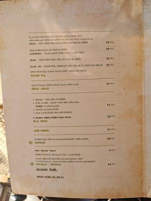 Moriah at Moriah in Haifa