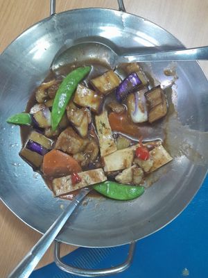 Eggplant with bean sauce. at Chuk Lum in Ipoh