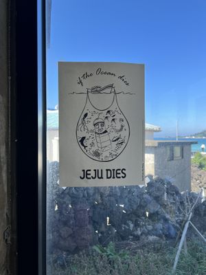   at RnR Bakery in Jeju