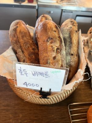   at RnR Bakery in Jeju