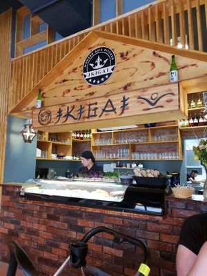 Inside at Ikigai Restaurant in Neustadt