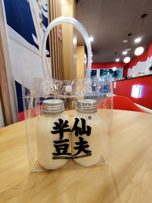 Soy milk to go! at Chinese Tofu Magician in Barcelona