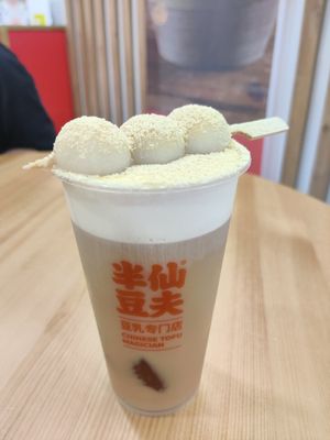  at Chinese Tofu Magician in Barcelona