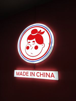 🇨🇳 at Chinese Tofu Magician in Barcelona