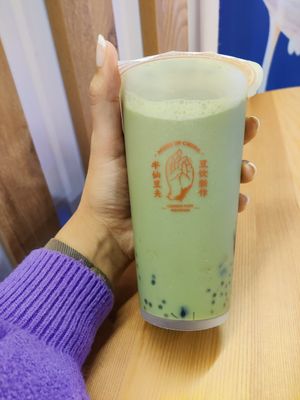 Marcha drink at Chinese Tofu Magician in Barcelona