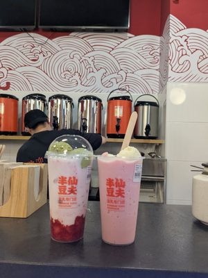  at Chinese Tofu Magician in Barcelona