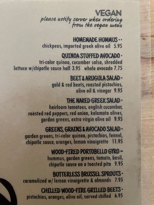 Vegan menu 7.2.2021 at Kid Cashew in Mount Pleasant