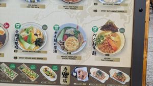  at Takumi in Brussels