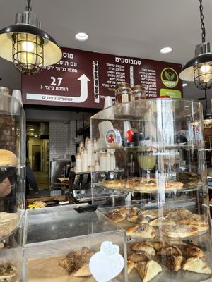 Menu with vegan clearly stated   at Abulafia in Tel Aviv