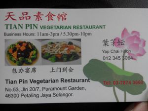 tian pin Vegetarians at Tian Pin Vegetarian Restaurant in Petaling Jaya