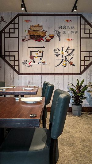 Interior at Tofu Vegan - Islington in North London