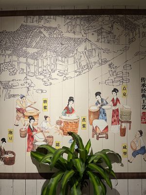 Soybean processing at Tofu Vegan - Islington in North London