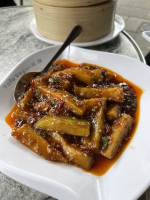 Aubergine at Tofu Vegan - Islington in North London