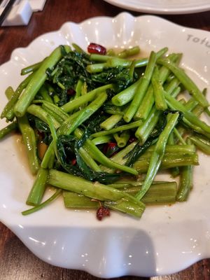 Water spinach at Tofu Vegan - Islington in North London
