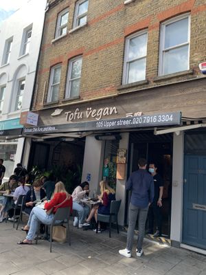 Exterior  at Tofu Vegan - Islington in North London
