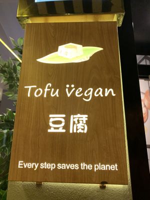 It all helps  at Tofu Vegan - Islington in North London