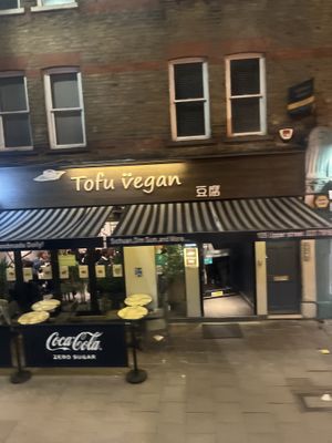 front of restaurant   at Tofu Vegan - Islington in North London