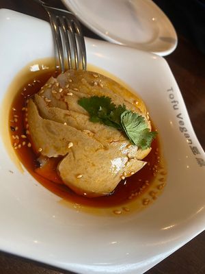 🤤   at Tofu Vegan - Islington in North London