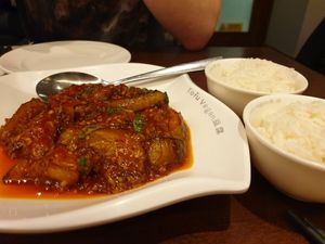 Sea spicy aubergine at Tofu Vegan - Islington in North London