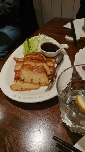 Pechinese duck! Yummy at Tofu Vegan - Islington in North London