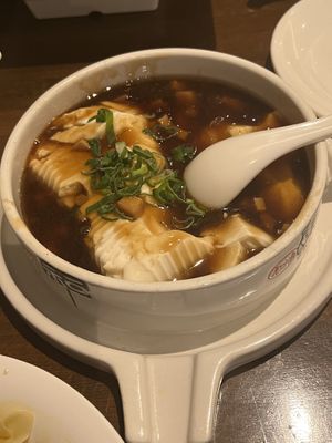 🤤  at Tofu Vegan - Islington in North London