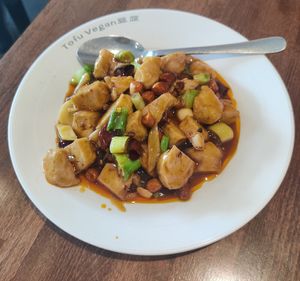 Gung Pao chicken with peanuts at Tofu Vegan - Islington in North London