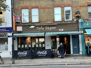 Location   at Tofu Vegan - Islington in North London