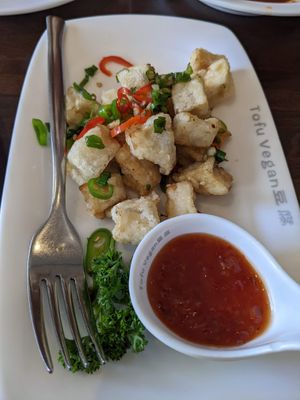 Deep fried king oyster mushroom with salt and sichuan pepper at Tofu Vegan - Islington in North London