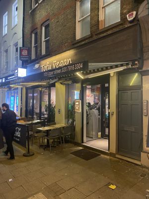 Tofu Vegan  at Tofu Vegan - Islington in North London