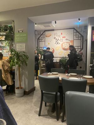 Interior  at Tofu Vegan - Islington in North London