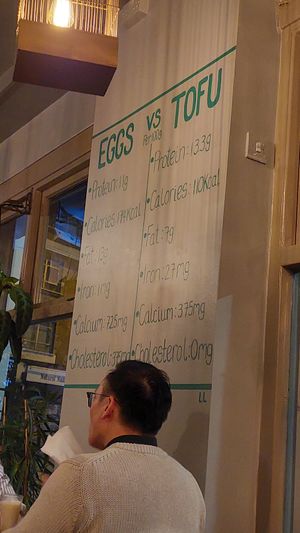  at Tofu Vegan - Islington in North London