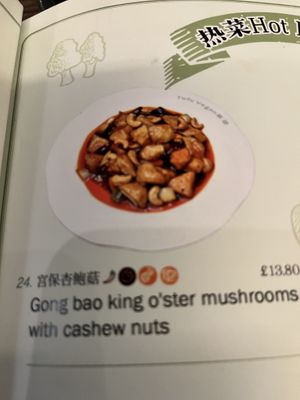 Menue  at Tofu Vegan - Islington in North London