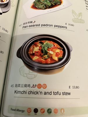 Menue  at Tofu Vegan - Islington in North London