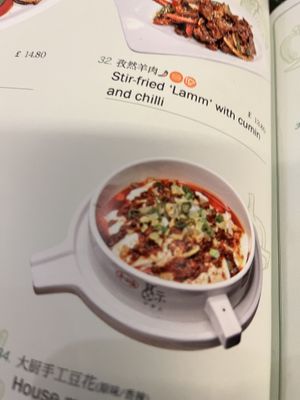 Menue  at Tofu Vegan - Islington in North London