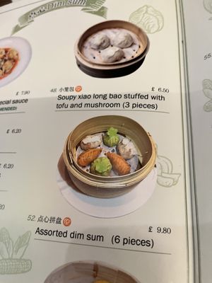 Menue  at Tofu Vegan - Islington in North London