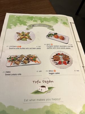 Menue   at Tofu Vegan - Islington in North London
