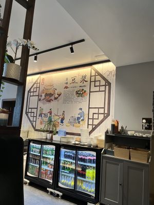 Inside   at Tofu Vegan - Islington in North London