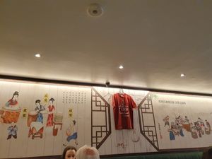 Inside at Tofu Vegan - Islington in North London