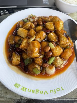 Gong Bao tofu   at Tofu Vegan - Islington in North London