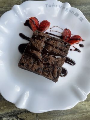Brownie   at Tofu Vegan - Islington in North London
