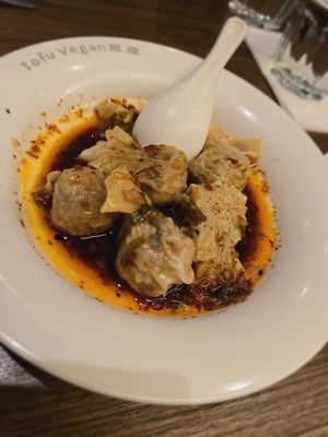 House Special Wontons at Tofu Vegan - Islington in North London