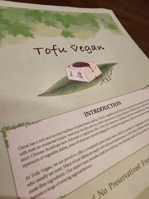 Ethos/About the Business at Tofu Vegan - Islington in North London
