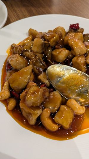 Gong Bao King O'ster mushrooms with cashews. Our favourite dish - incredible. at Tofu Vegan - Islington in North London