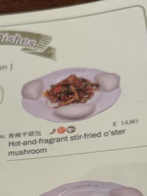   at Tofu Vegan - Islington in North London