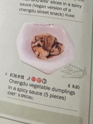   at Tofu Vegan - Islington in North London