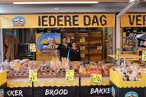 How it looks like at Het Stoepje in Waddinxveen