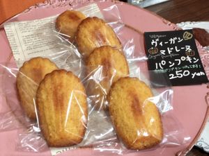 Pumpkin madeleines at Merci Cinq in Kawasaki