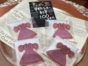 Cookies at Merci Cinq in Kawasaki