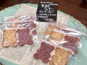 Cookies at Merci Cinq in Kawasaki