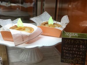 Soy cheesecake at Merci Cinq in Kawasaki